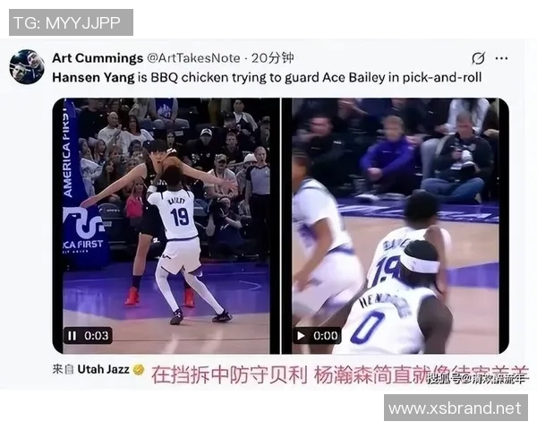 翻译为瀚森发声:我俩被真正NBA所震惊 他付出的努力不该被轻易否定 翻译为瀚森发声:我俩被真正NBA所震惊 他付出的努力不该被轻易否定