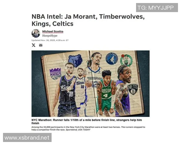 ESPN:灰熊预计在交易截止日前探索莫兰特的交易市场 ESPN:灰熊预计在交易截止日前探索莫兰特的交易市场