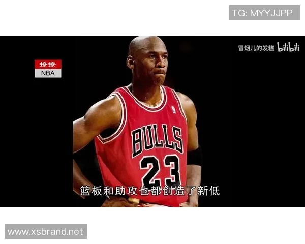 96公牛被称为历史最强球队，他们季后赛仅输了3场，都输给了谁？