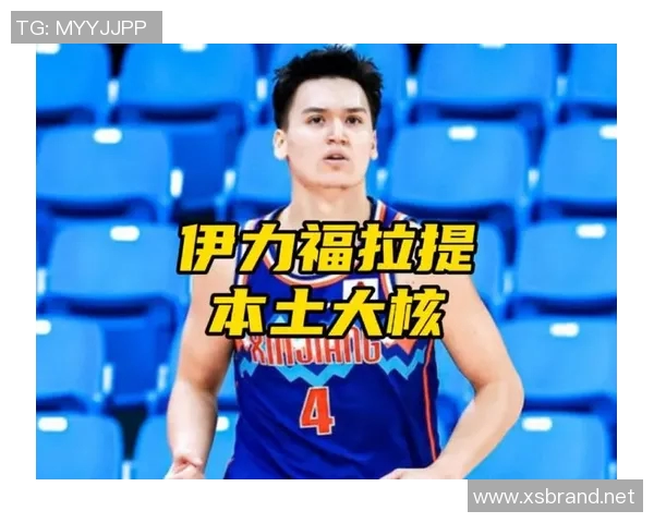 正月初五 财源滚滚！伊力福拉提祝大家马年财运旺！