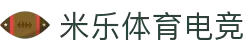 yy易游(中国)体育.官方网站-米乐